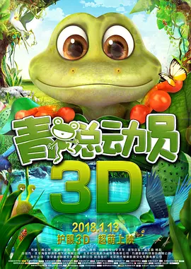 japonensisjava老师分类